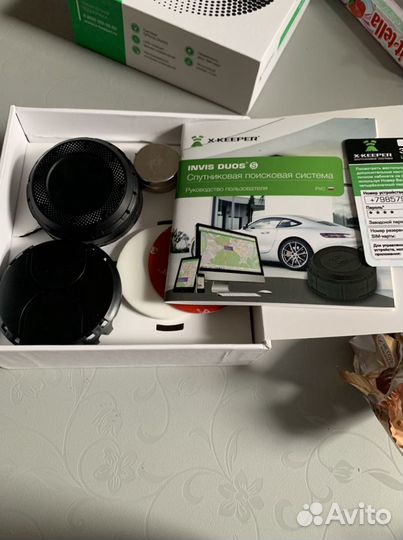 Жучек Маяк GPS