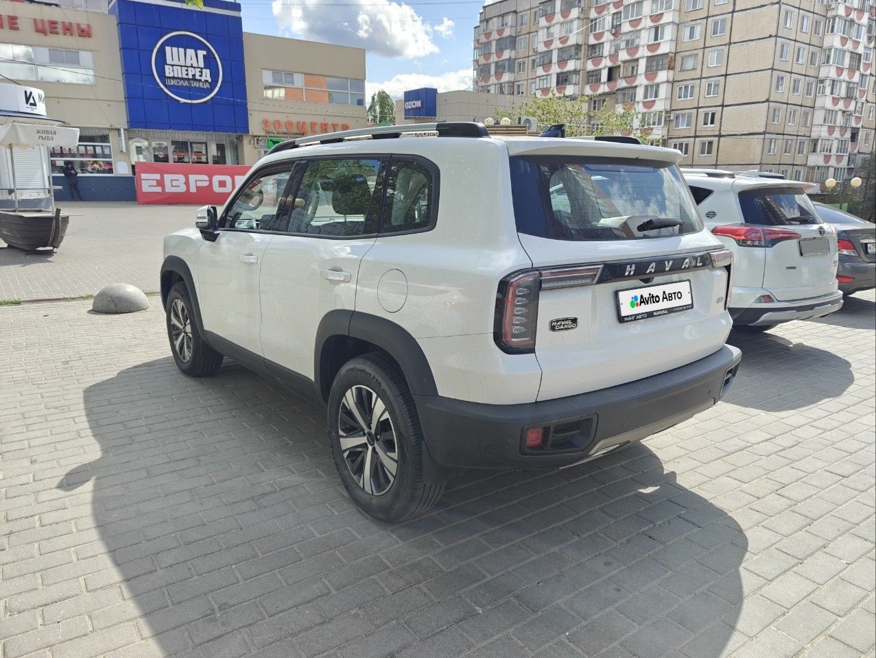 HAVAL Dargo: фото владельца