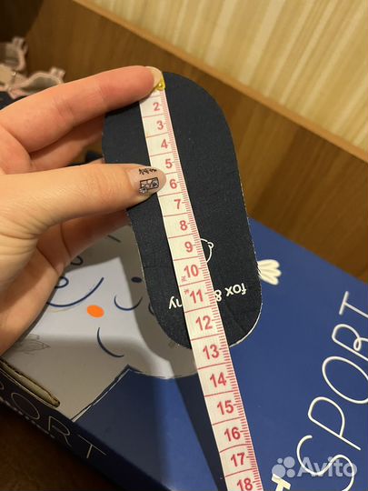 Кеды, кроссовки для девочки