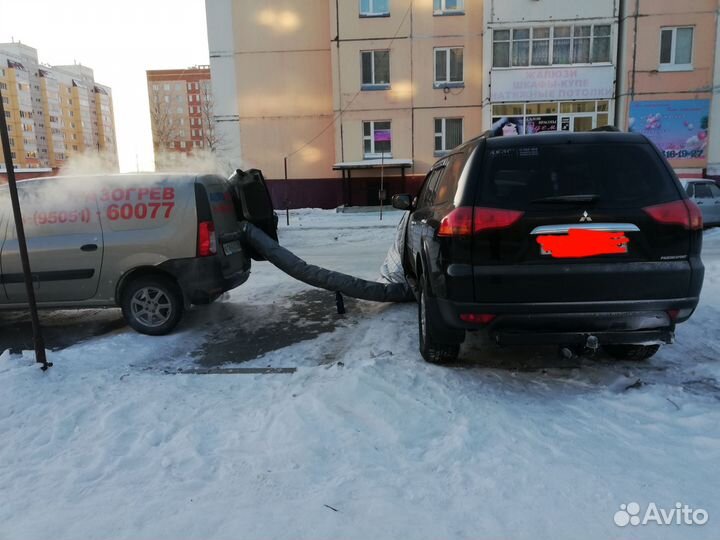 Разогрев авто