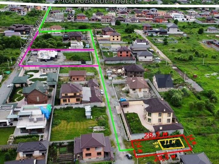 Участок 4 сот. (ИЖС)