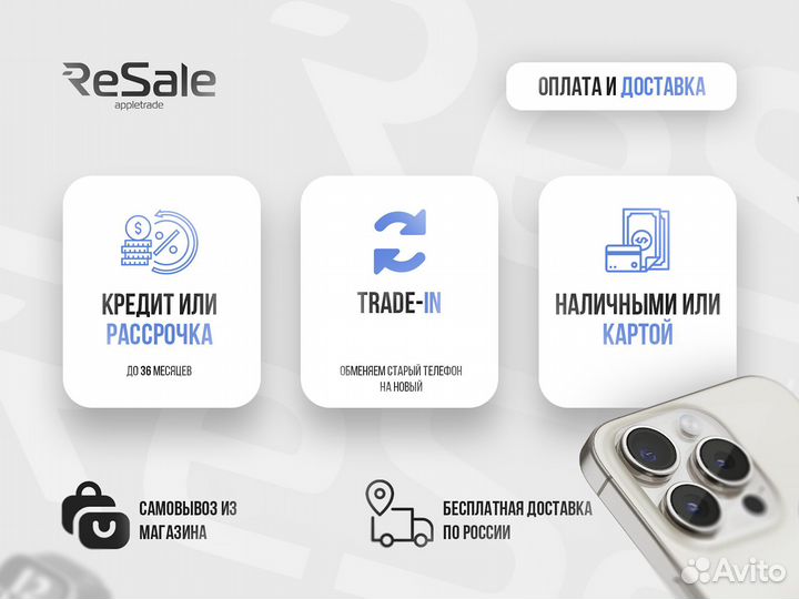 Ноутбук Positron на i7/16Gb/512Gb NEW