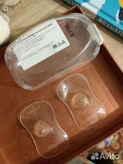 Накладки на грудь avent