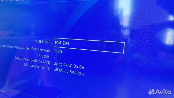 Sony playstation 4 PS4 pro 1tb с играми