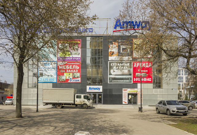 Торговая площадь, 450 м²