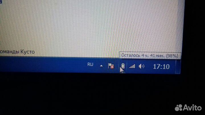 Lenovo 2Gb, 500Gb
