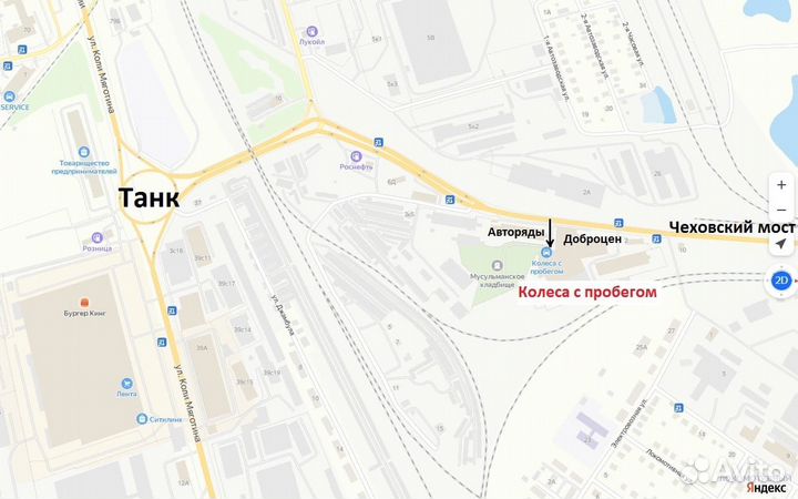 Диски R15 5/115 DIA 73 ET40 Отправка ТК