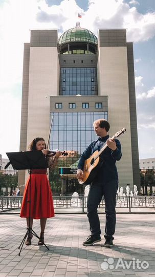 Гитара и скрипка на ваше торжество