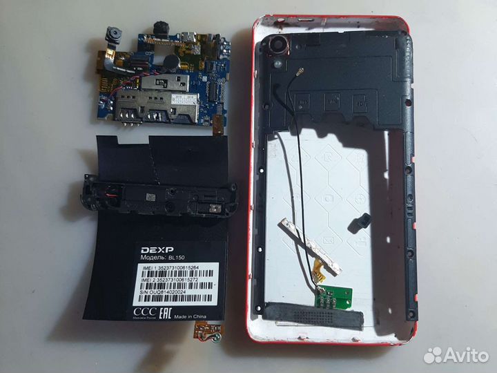DEXP BL150, 8 ГБ