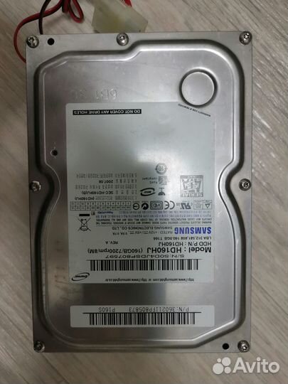 Жесткие диски