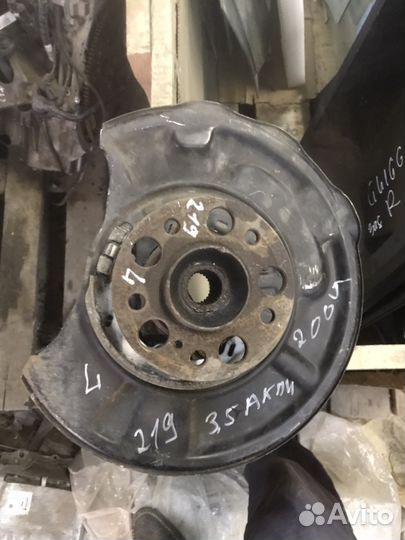 Кулак ступица задняя Мерседес cls Mercedes w219