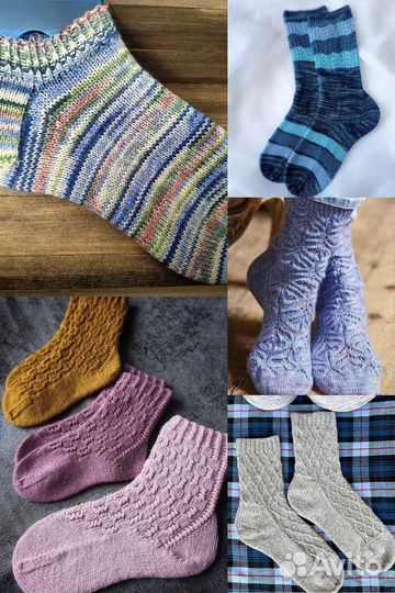 Носки для всей семьи