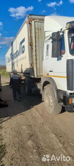 Полуприцеп маз