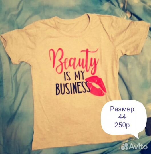 Футболка и жилетка