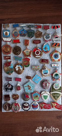 Значки юбилей, предприятия СССР