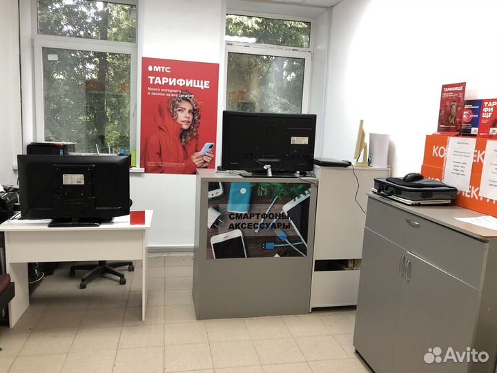 Компьютерная помощь