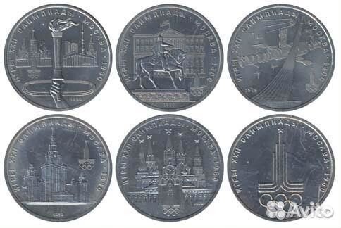 Олимпиада 80