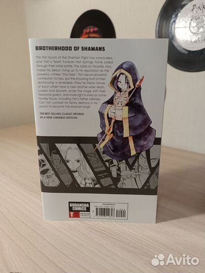 Манга shaman king на английском языке