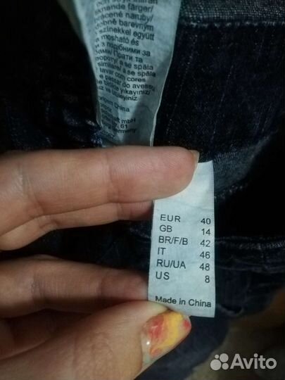 Комбинезон для беременных