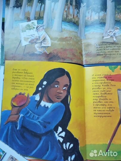 Книги для занятий 3