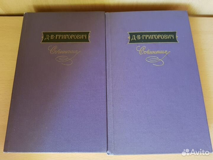 Собрания сочинений русских и зарубежных авторов