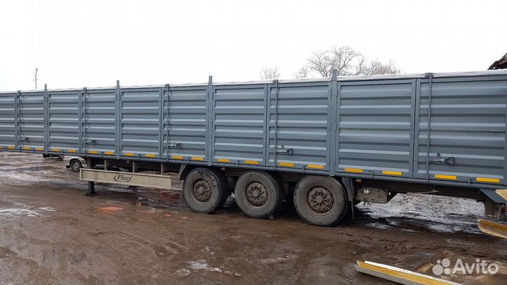 Прицеп бортовой МАЗ 93301, 2021