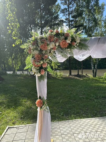 Свадебная арка