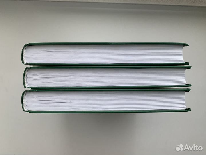 Биология грин стаут тейлор