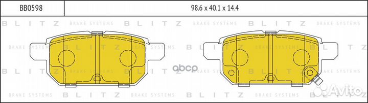 Колодки тормозные дисковые задние BB0598 Blitz