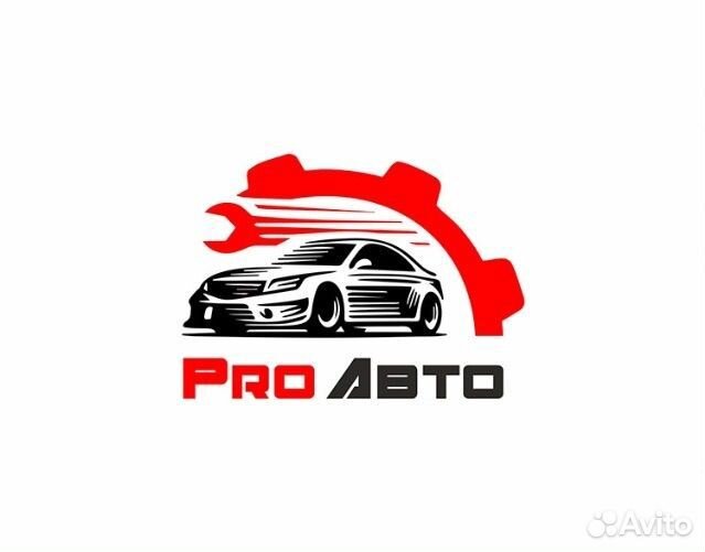 Фаркоп Skoda Octavia 2012