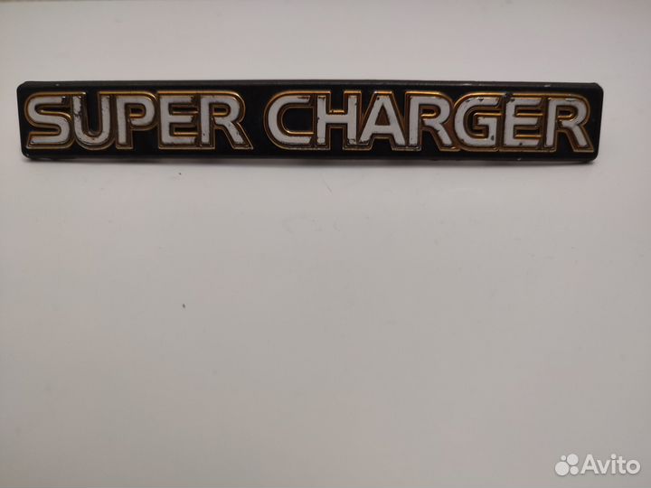 Шильдик Mark 2 super charger