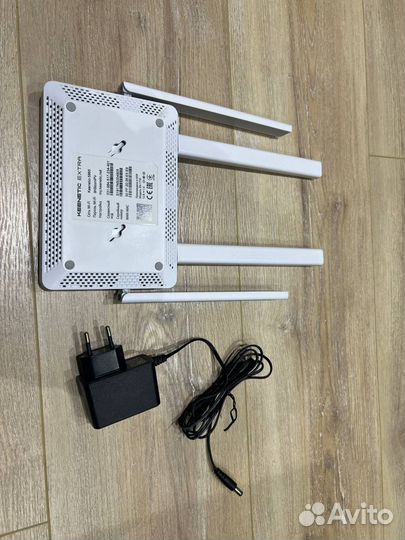 Роутер Keenetic-5865 Extra