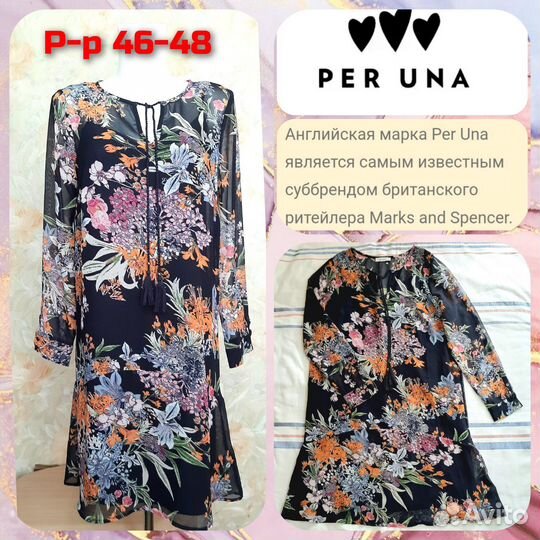 Новое брендовое платье из шифона Peruna(M&S46-48