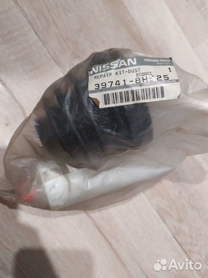 Пыльник шруса Nissan x-trail