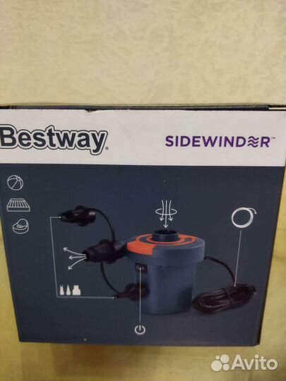 Насос для матрасов