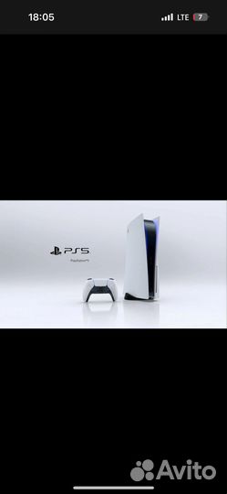 Sony playstation 5