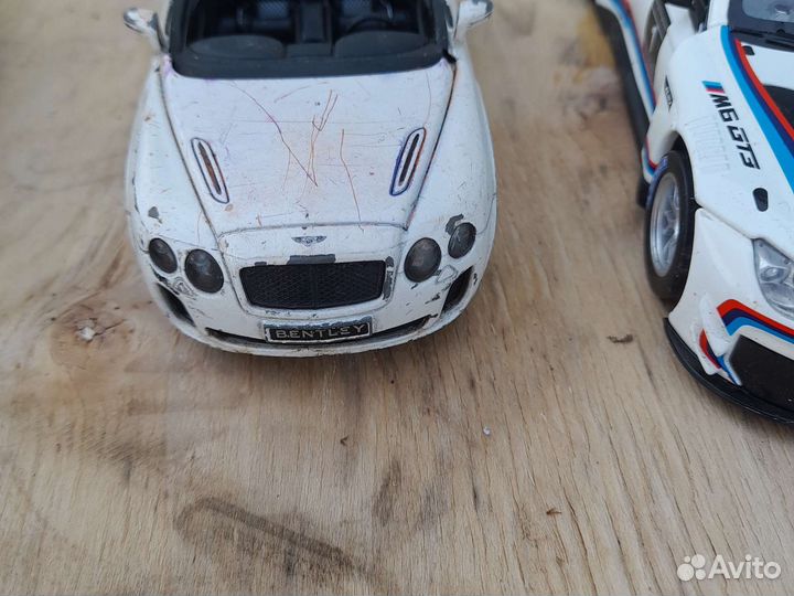 Автомобиль