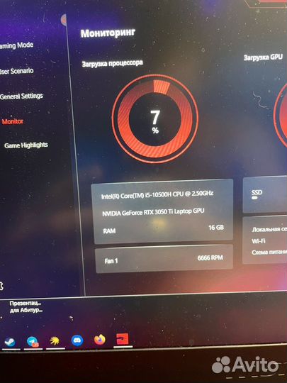 Игровой ноутбук MSI GF 63(i5 10500H, RTX3050ti)