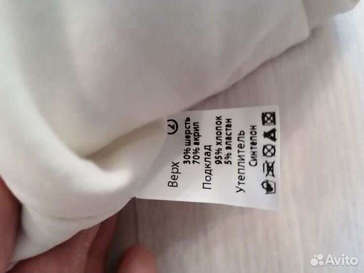 Демисезонные шапки новые