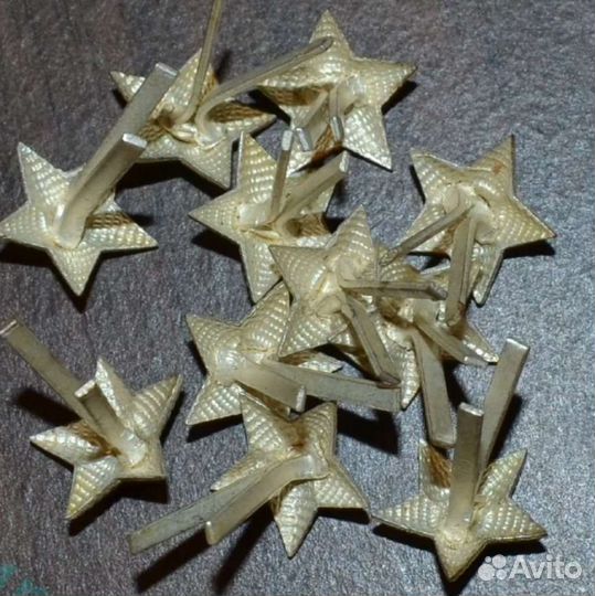 10 шт Звезды погонные 13 мм 1950 гг Ленэмальер