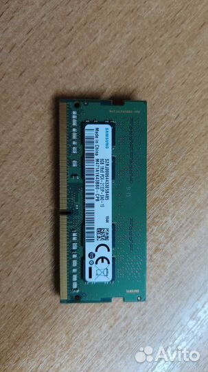 Оперативная память 8Gb Samsung