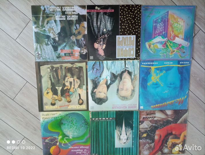 Виниловые пластинки из СССР
