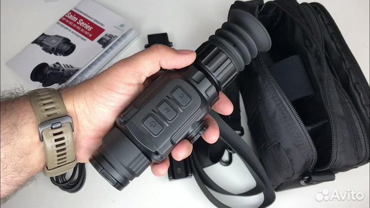 Тепловизионный прицел Saim SCL 25W