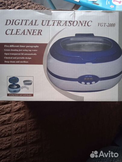 Стерилизатор