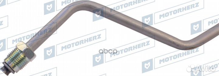 Напорный шланг от насоса к рейке HPH0267 Motorherz