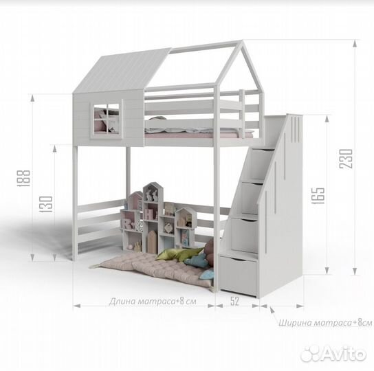 Детская кровать чердак Prado