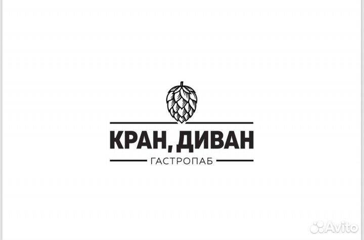 Администратор