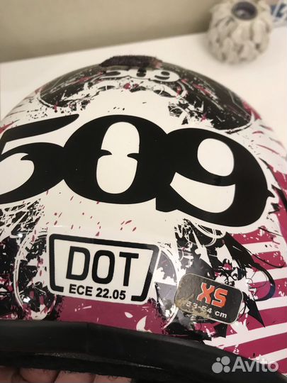 Шлем детский для снегохода квадроцикла 509 XS