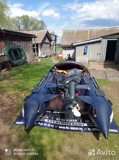 Гладиатор профессионал