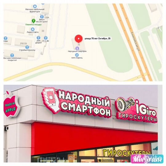 Электросамокат Kugoo S1 Plus